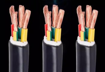 工业生产中常用低压电缆介绍